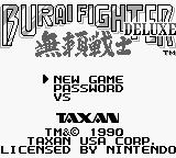Burai Fighter Deluxe title screen for GameBoy